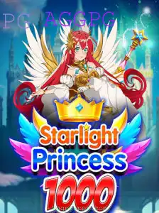 Descubra o Fascinante Mundo de StarlightPrincess1000: A Jornada Interativa
